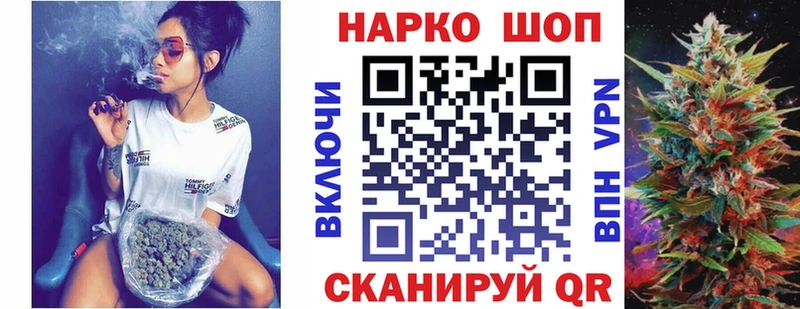 Сколько стоит Калач ГАШИШ  МАРИХУАНА  COCAIN  Метамфетамин  Меф мяу мяу  СОЛЬ 