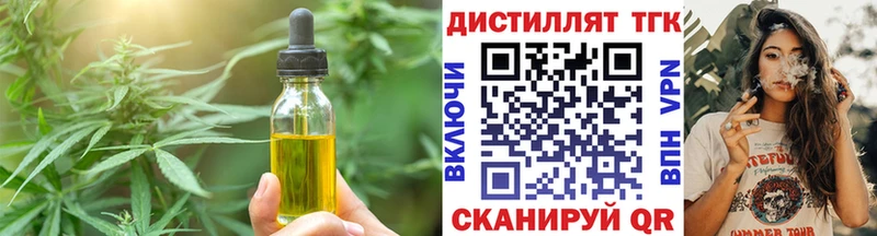 Canna-Cookies конопля Калач