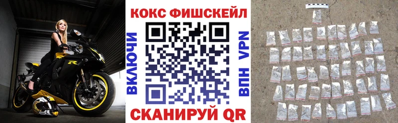 КОКАИН Перу  Калач 