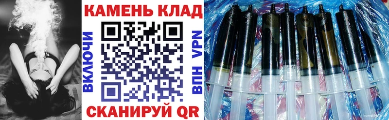 ГАШ VHQ  Калач 