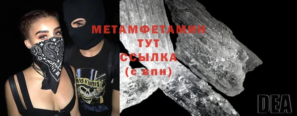 марки lsd Михайлов
