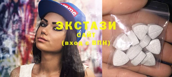 марки lsd Михайлов