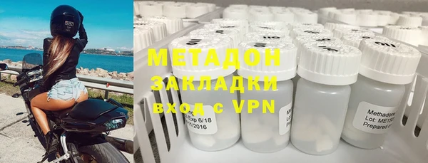 трава Михайловск