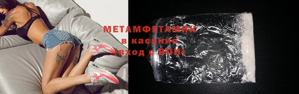 марки lsd Михайлов