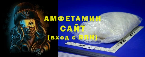 марки lsd Михайлов