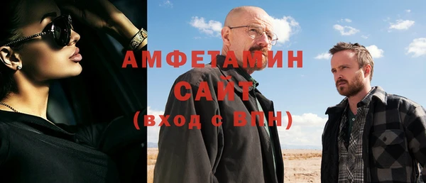 mdpv Мегион