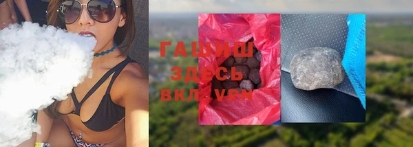 марки lsd Михайлов