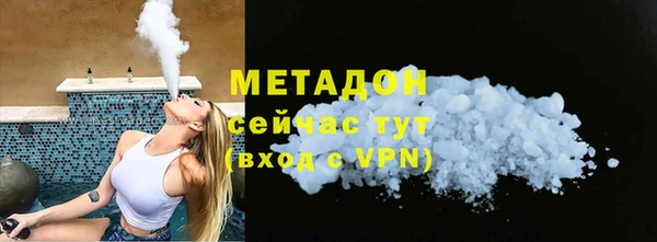 марки lsd Михайлов