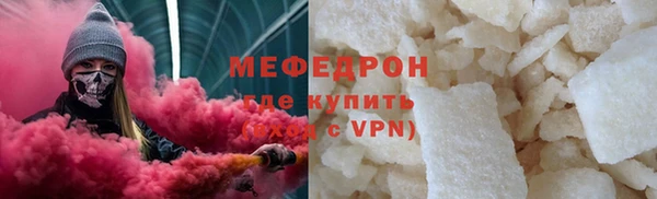 марки lsd Михайлов
