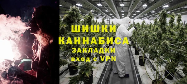 марки lsd Михайлов