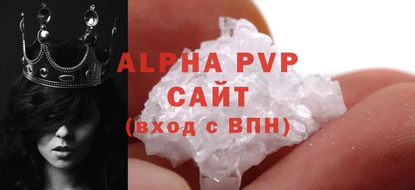 марки lsd Михайлов