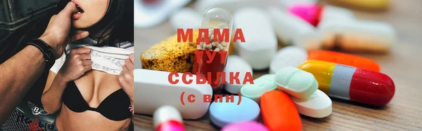 марки lsd Михайлов