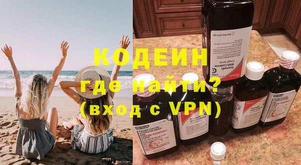 марки lsd Михайлов