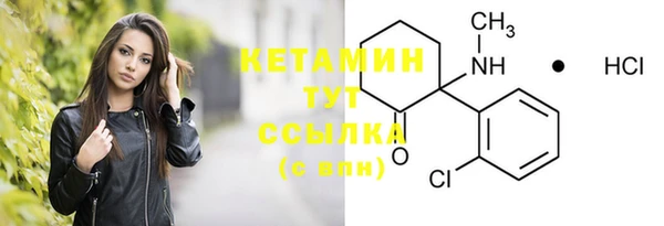 марки lsd Михайлов
