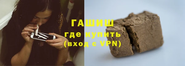марки lsd Михайлов