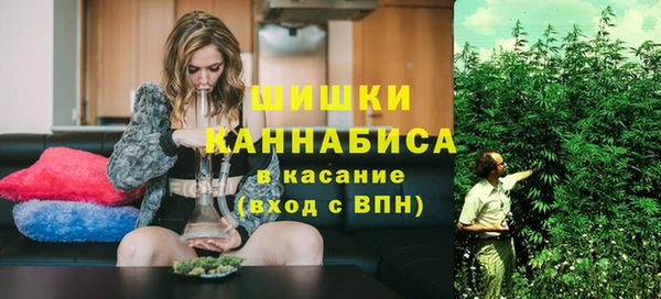 трава Михайловск