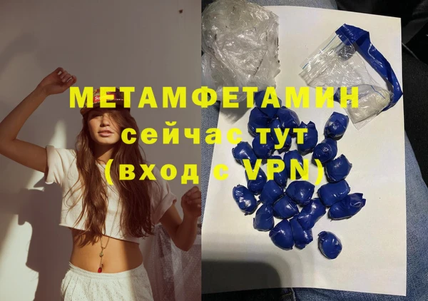 марки lsd Михайлов