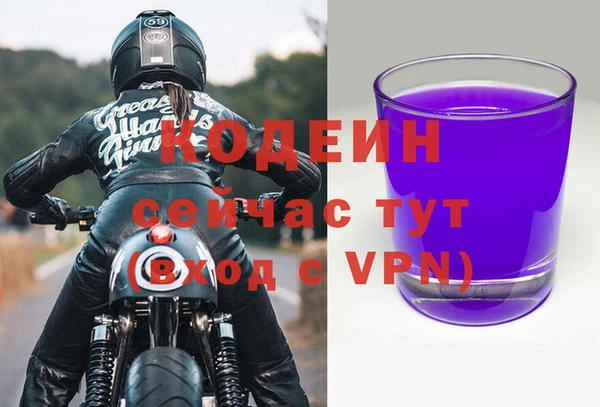 марки lsd Михайлов