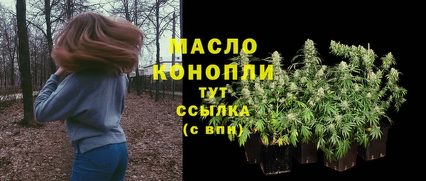 марки lsd Михайлов