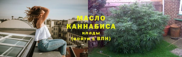 MESCALINE Елизово