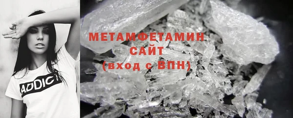 марки lsd Михайлов