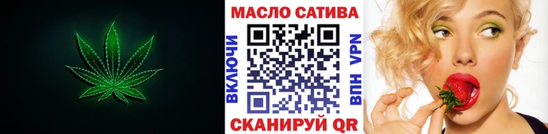 ТГК Wax  магазин    mega как войти  Калач 